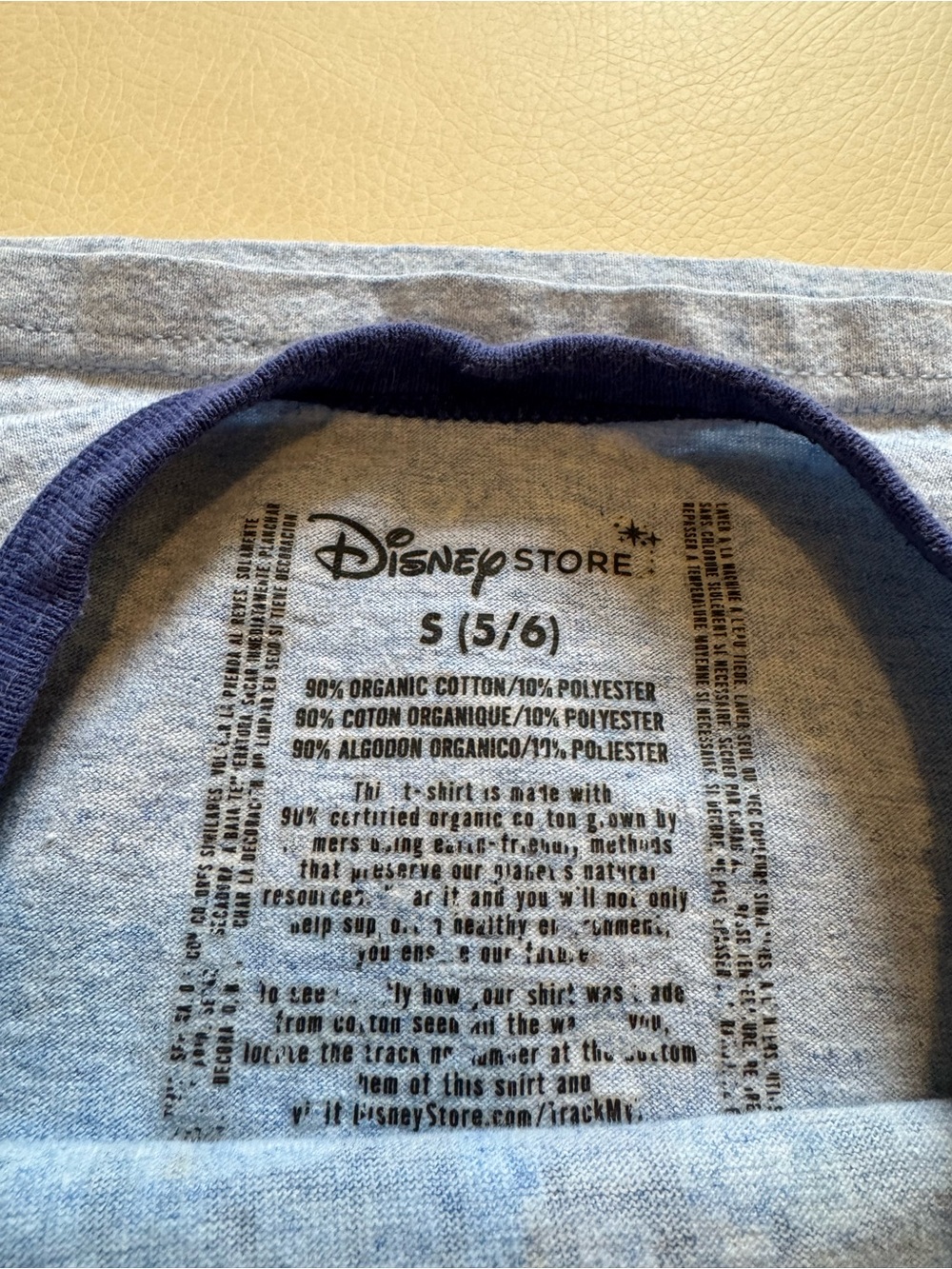 Monsters University Ringer Tee - Picture 4 of 4